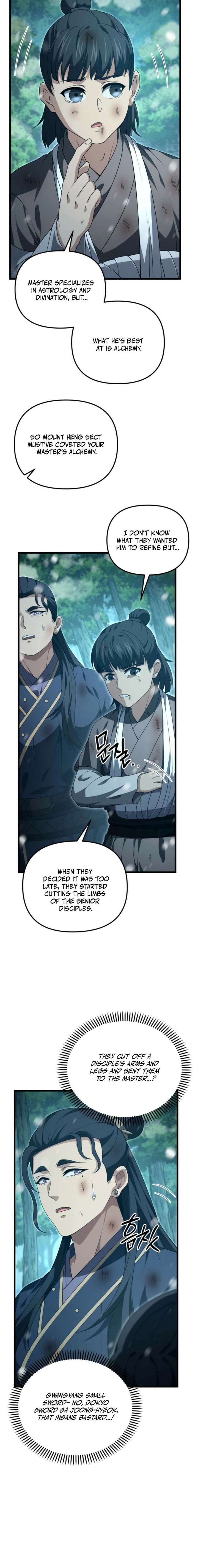 Reincarnation of the Martial God Chapter 50 - Page 6