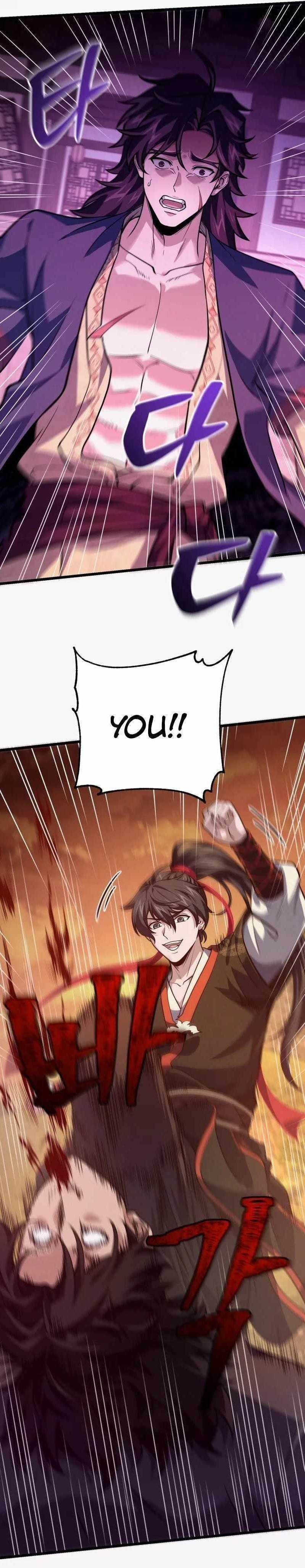 Reincarnation of the Martial God Chapter 6 - Page 21