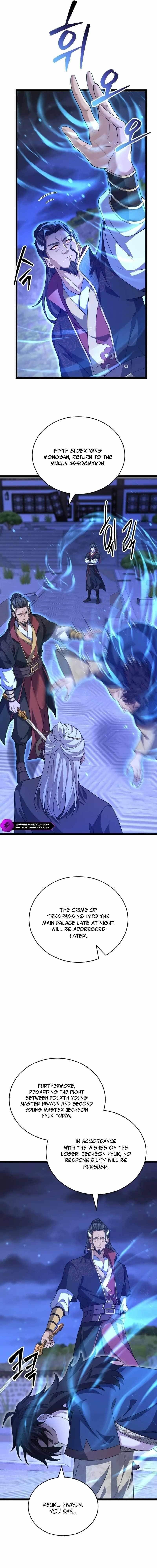 Reincarnation of the Martial God Chapter 7 - Page 17