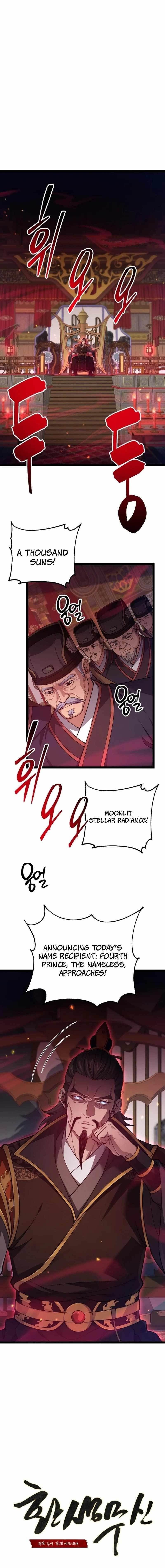 Reincarnation of the Martial God Chapter 8 - Page 18