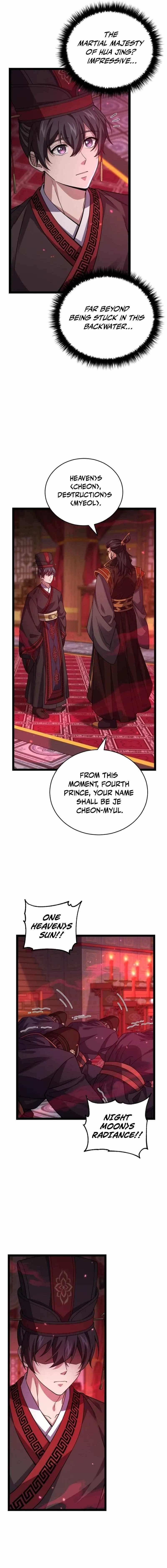 Reincarnation of the Martial God Chapter 9 - Page 12