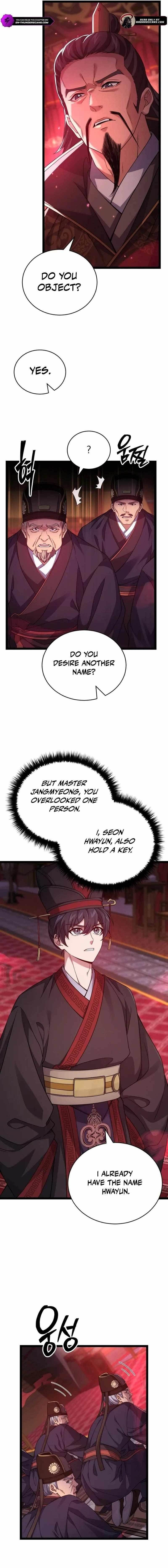 Reincarnation of the Martial God Chapter 9 - Page 13