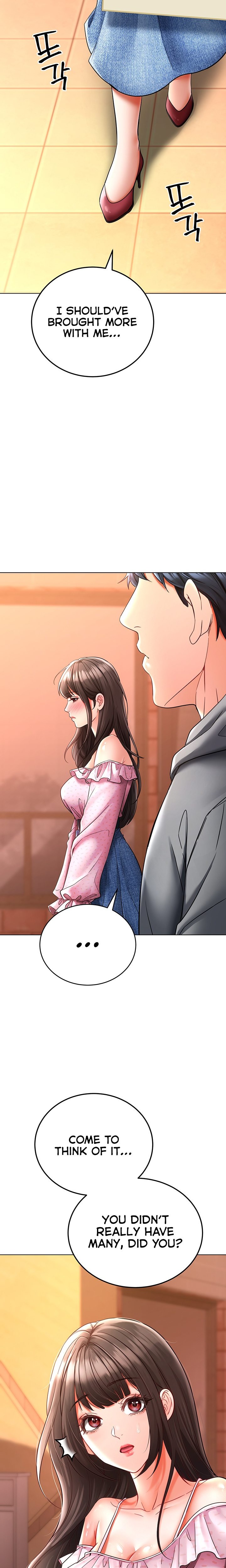 The Inheritor Chapter 11 - Page 17