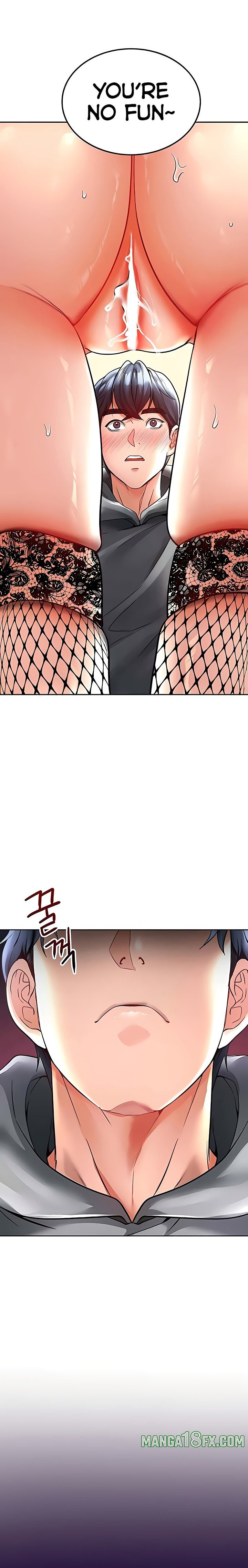 The Inheritor Chapter 16 - Page 11