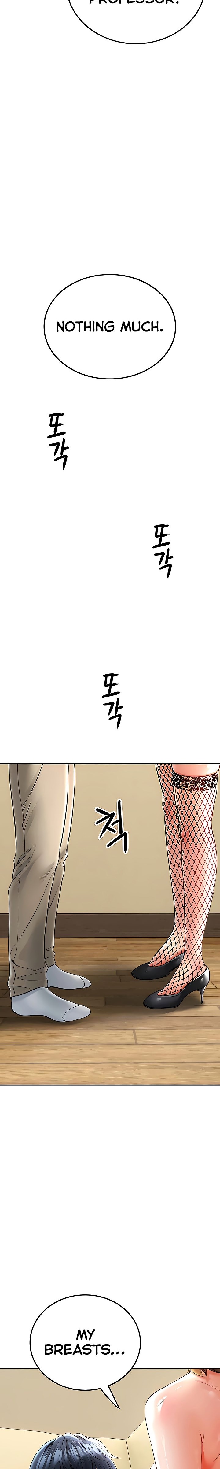 The Inheritor Chapter 16 - Page 23