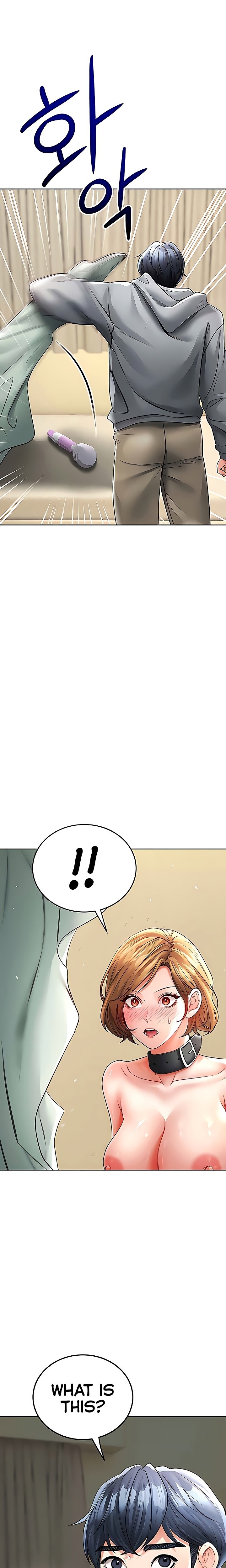 The Inheritor Chapter 16 - Page 34