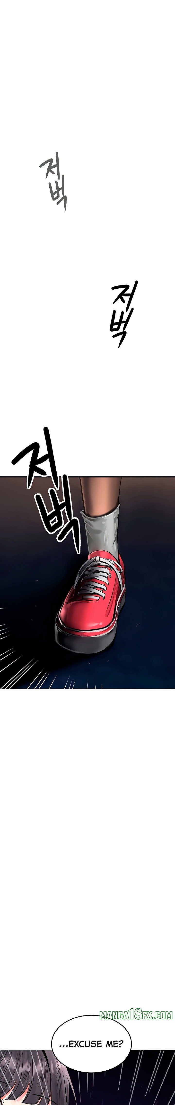 The Inheritor Chapter 27 - Page 1