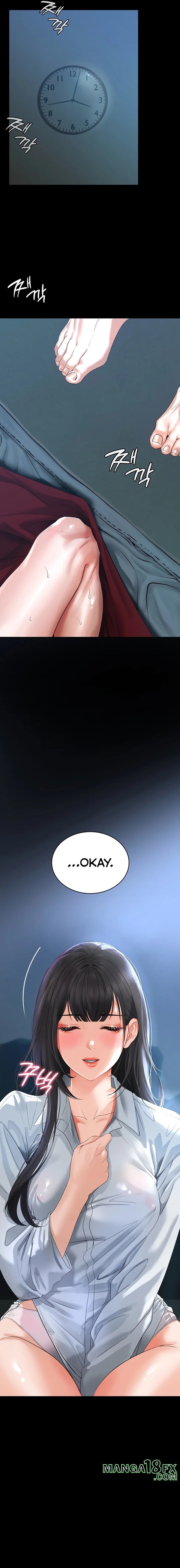 The Inheritor Chapter 5 - Page 11