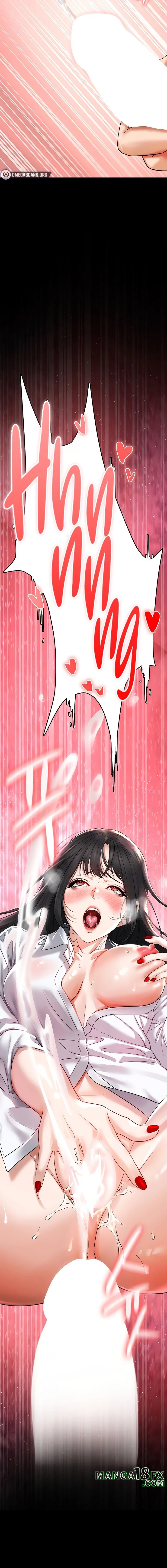 The Inheritor Chapter 5 - Page 26