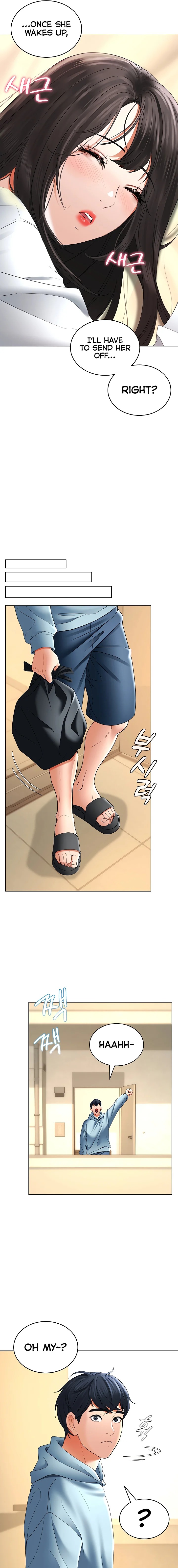 The Inheritor Chapter 5 - Page 31