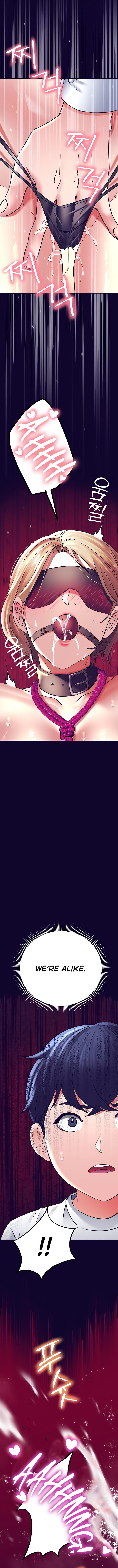 The Inheritor Chapter 7 - Page 9