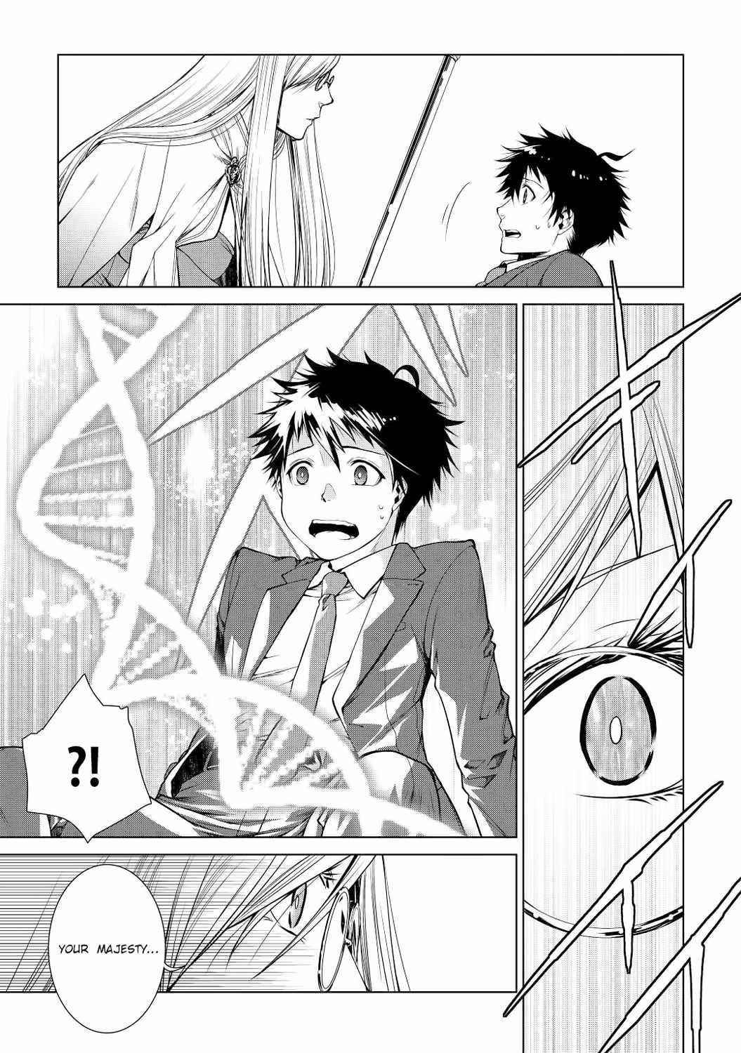 Machigai Shoukan! Oidasareta kedo Joui Gokan Skill de Rakuraku Seikatsu Chapter 1 - Page 10