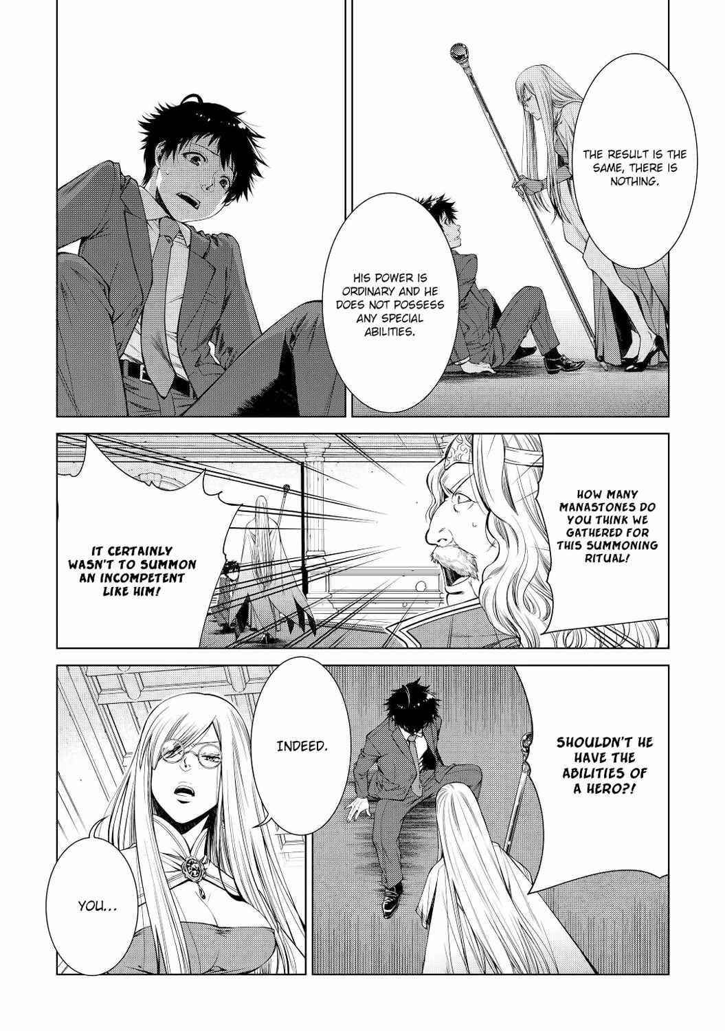 Machigai Shoukan! Oidasareta kedo Joui Gokan Skill de Rakuraku Seikatsu Chapter 1 - Page 11