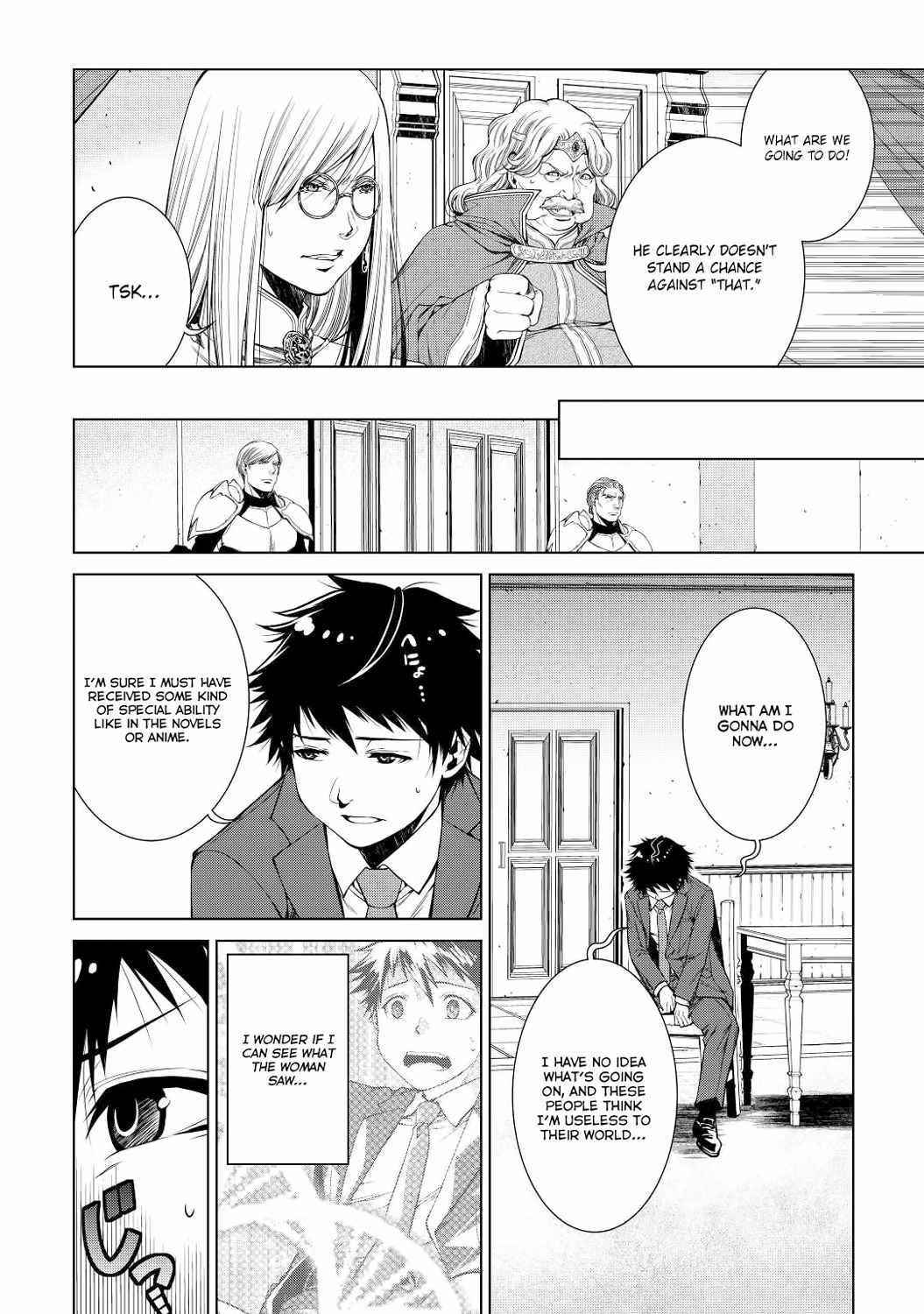 Machigai Shoukan! Oidasareta kedo Joui Gokan Skill de Rakuraku Seikatsu Chapter 1 - Page 13