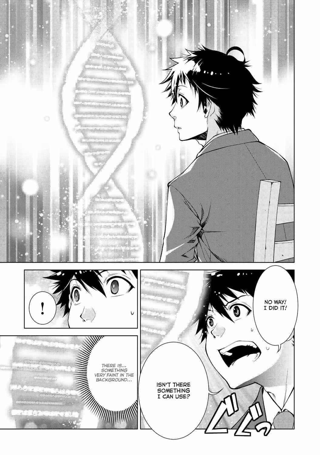 Machigai Shoukan! Oidasareta kedo Joui Gokan Skill de Rakuraku Seikatsu Chapter 1 - Page 14