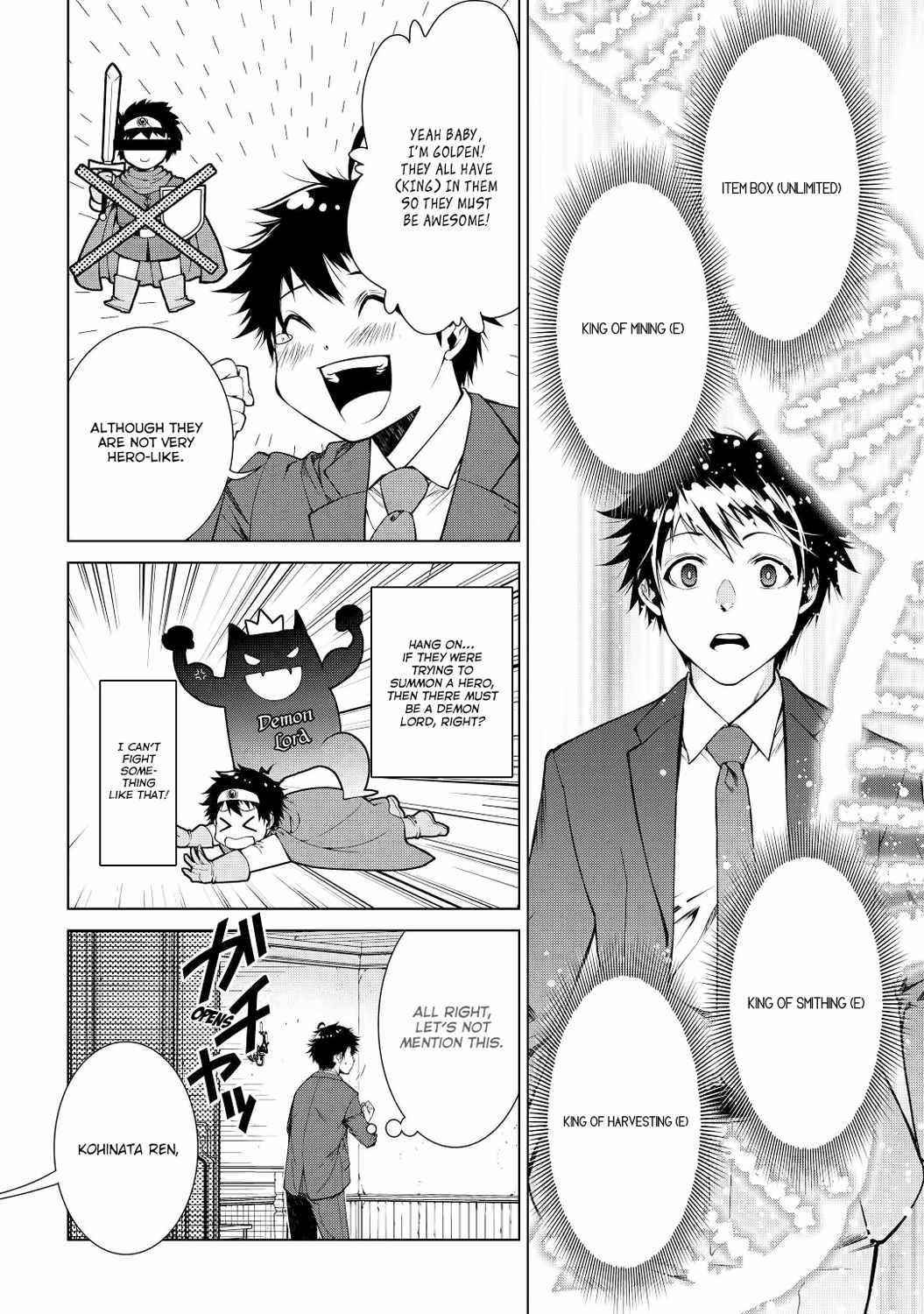 Machigai Shoukan! Oidasareta kedo Joui Gokan Skill de Rakuraku Seikatsu Chapter 1 - Page 15