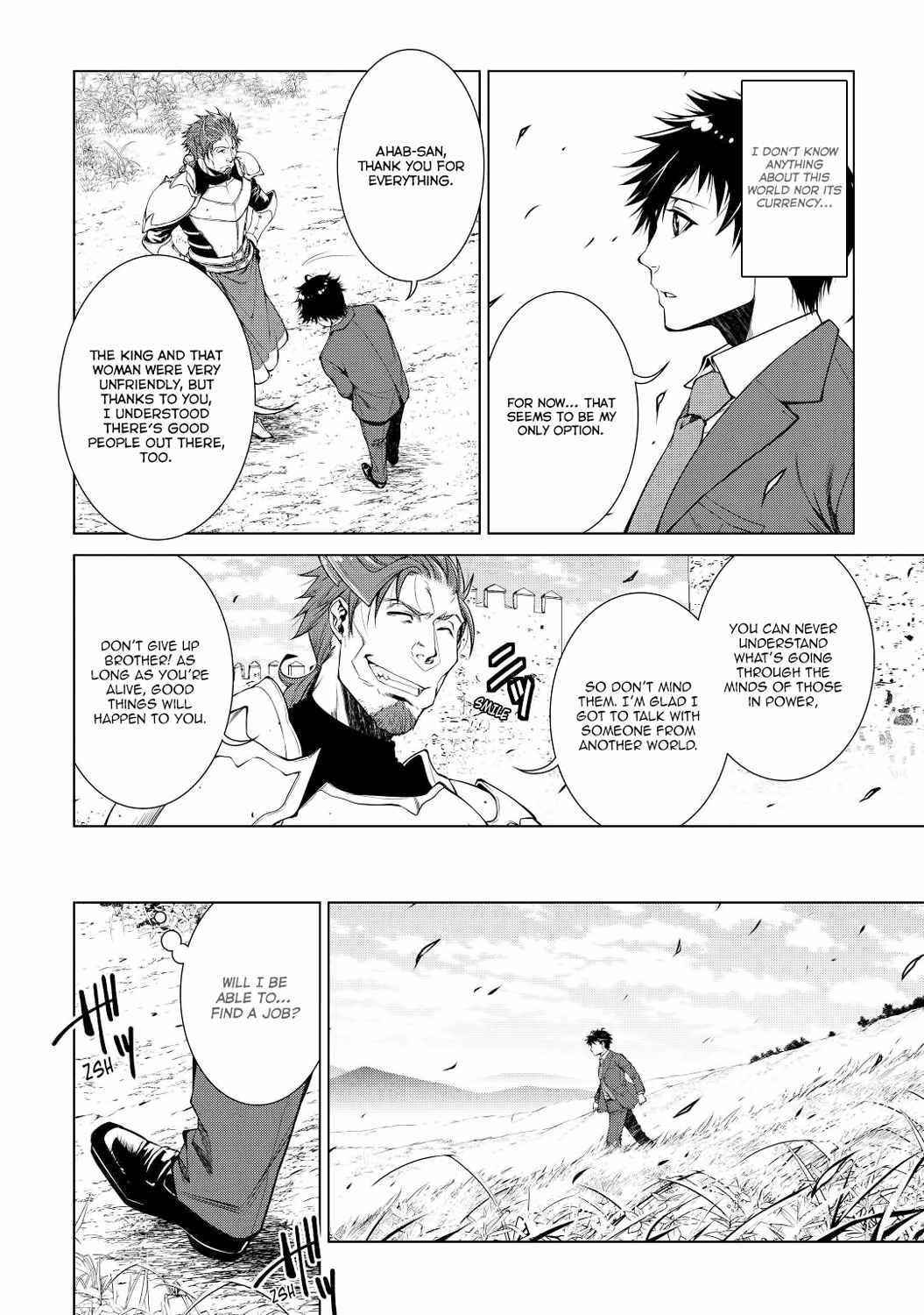 Machigai Shoukan! Oidasareta kedo Joui Gokan Skill de Rakuraku Seikatsu Chapter 1 - Page 19