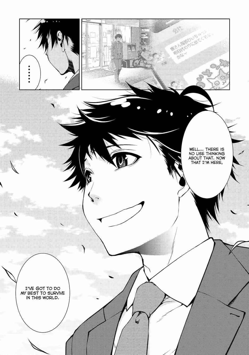 Machigai Shoukan! Oidasareta kedo Joui Gokan Skill de Rakuraku Seikatsu Chapter 1 - Page 20