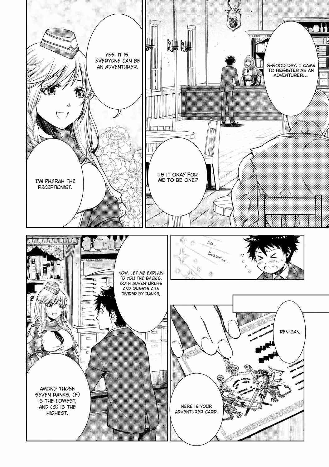 Machigai Shoukan! Oidasareta kedo Joui Gokan Skill de Rakuraku Seikatsu Chapter 1 - Page 23