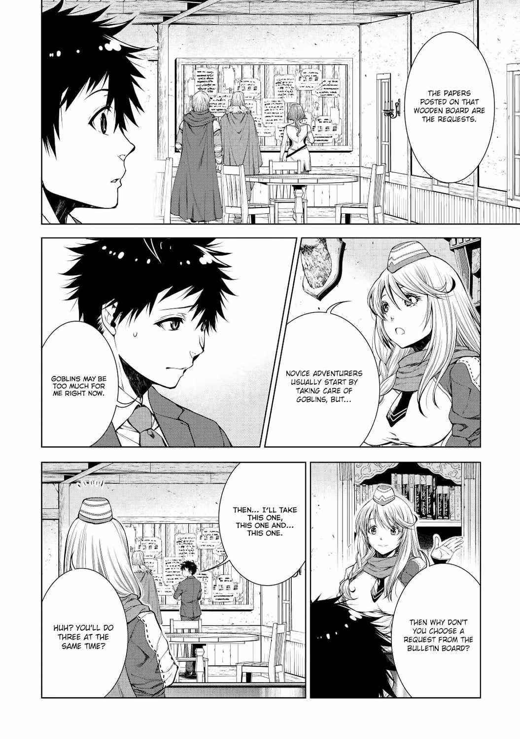 Machigai Shoukan! Oidasareta kedo Joui Gokan Skill de Rakuraku Seikatsu Chapter 1 - Page 25