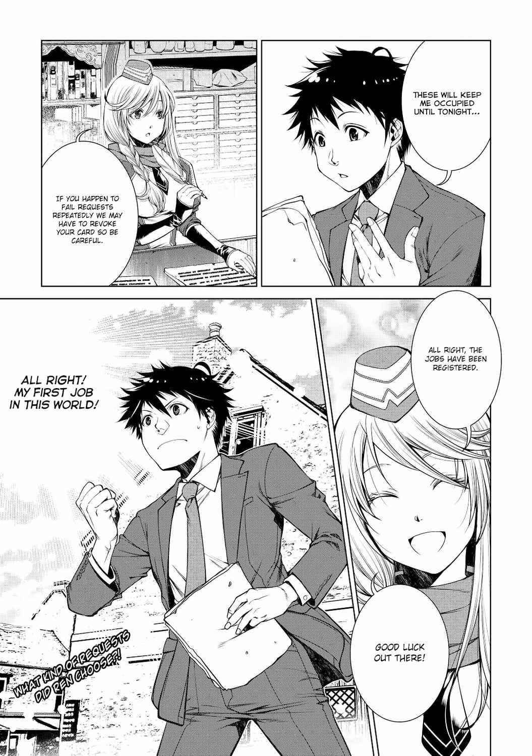 Machigai Shoukan! Oidasareta kedo Joui Gokan Skill de Rakuraku Seikatsu Chapter 1 - Page 26