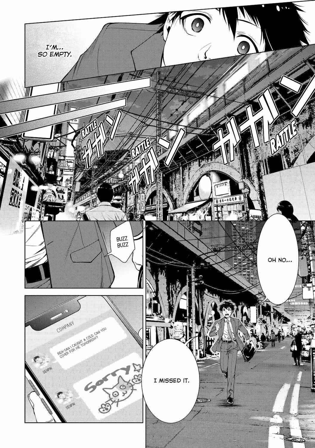 Machigai Shoukan! Oidasareta kedo Joui Gokan Skill de Rakuraku Seikatsu Chapter 1 - Page 5