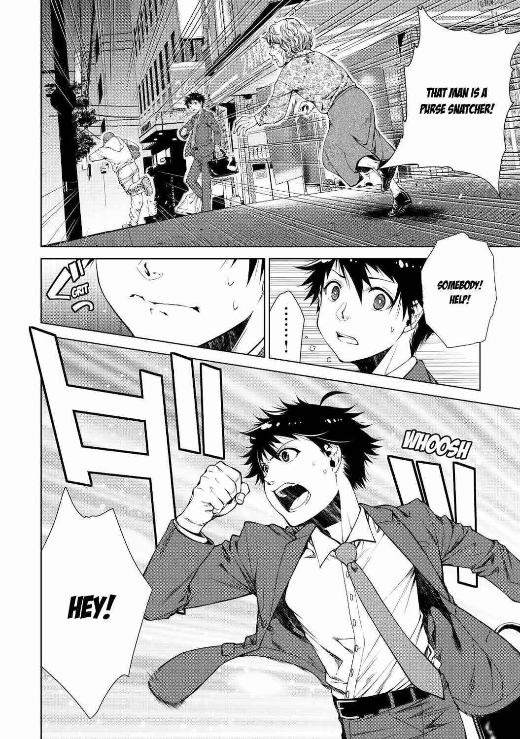 Machigai Shoukan! Oidasareta kedo Joui Gokan Skill de Rakuraku Seikatsu Chapter 1 - Page 7