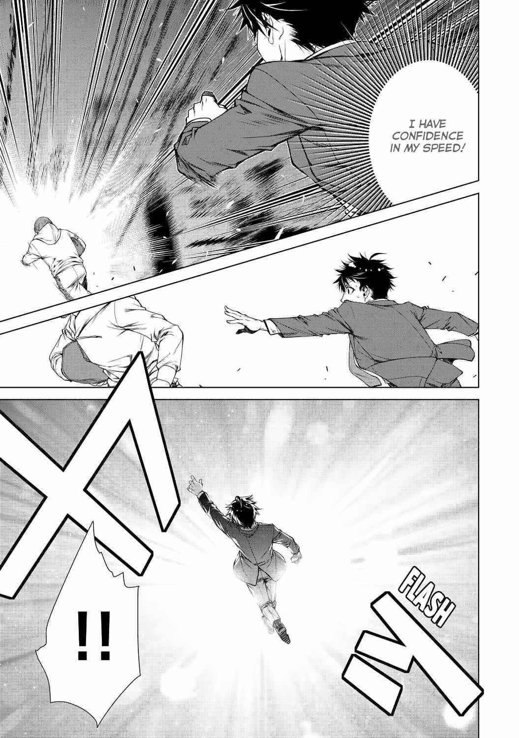 Machigai Shoukan! Oidasareta kedo Joui Gokan Skill de Rakuraku Seikatsu Chapter 1 - Page 8