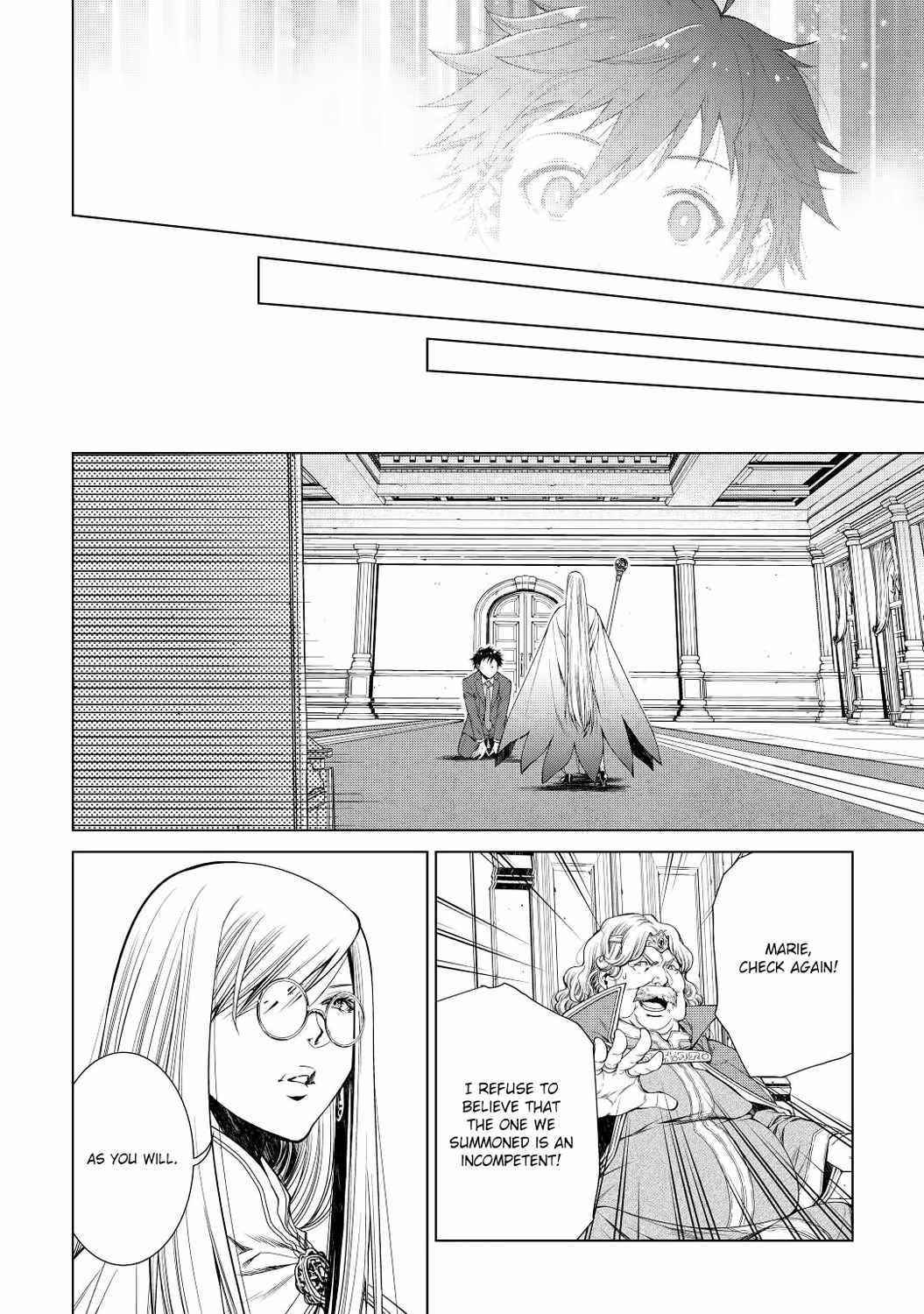 Machigai Shoukan! Oidasareta kedo Joui Gokan Skill de Rakuraku Seikatsu Chapter 1 - Page 9