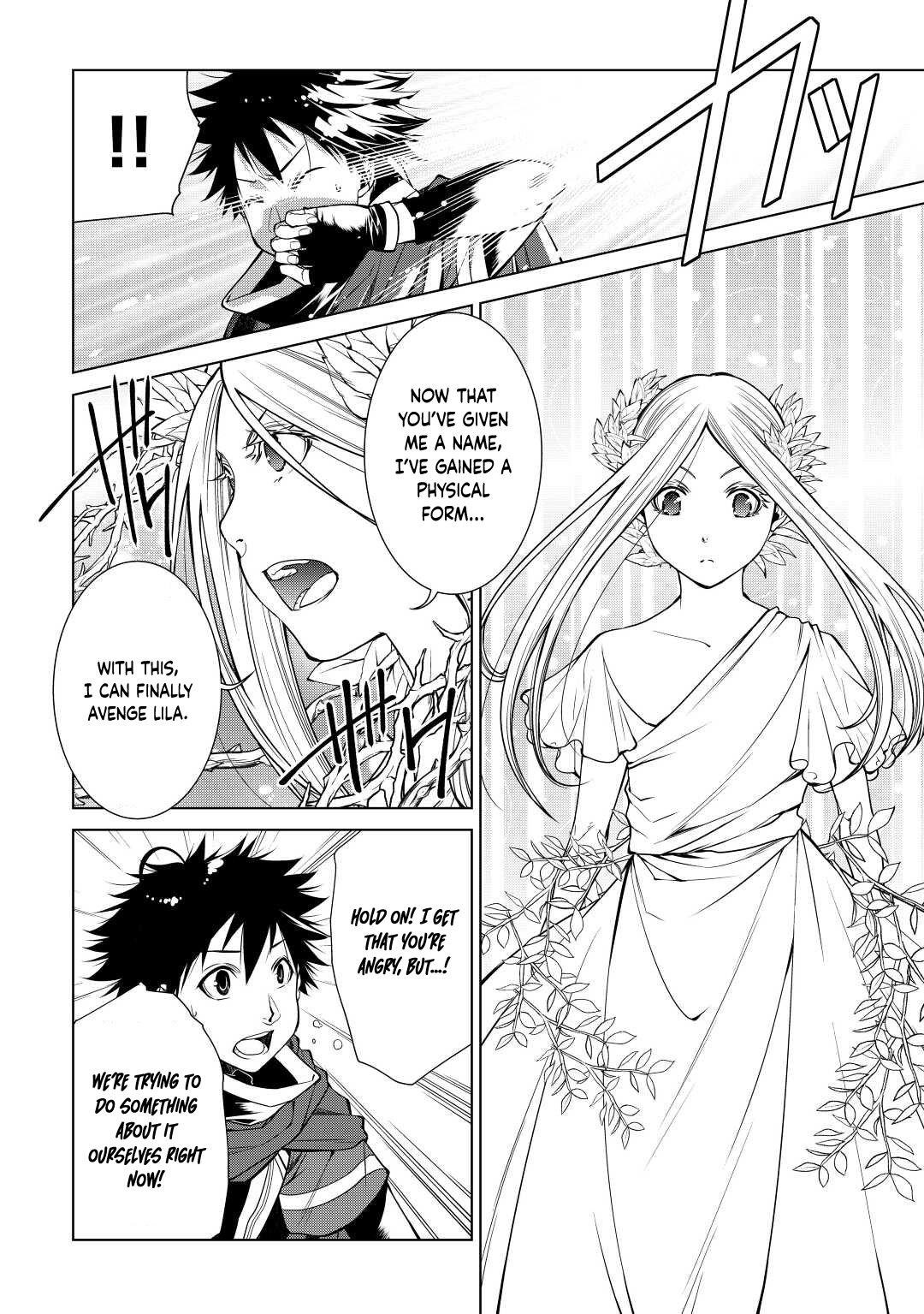 Machigai Shoukan! Oidasareta kedo Joui Gokan Skill de Rakuraku Seikatsu Chapter 11 - Page 6