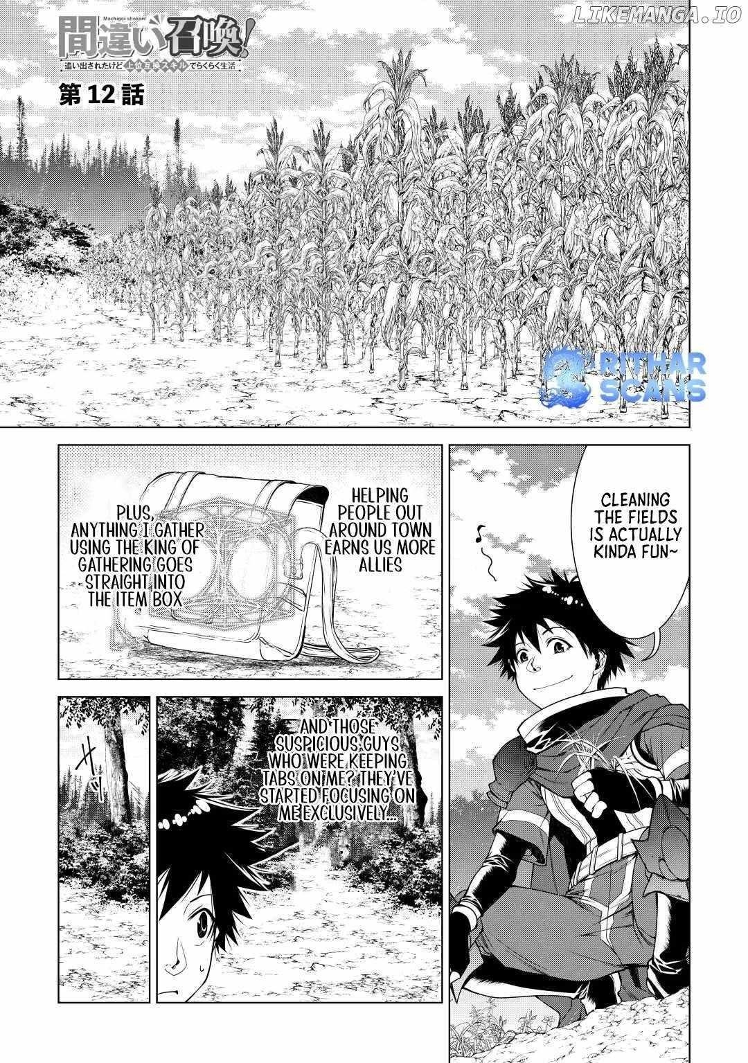 Machigai Shoukan! Oidasareta kedo Joui Gokan Skill de Rakuraku Seikatsu Chapter 12 - Page 1