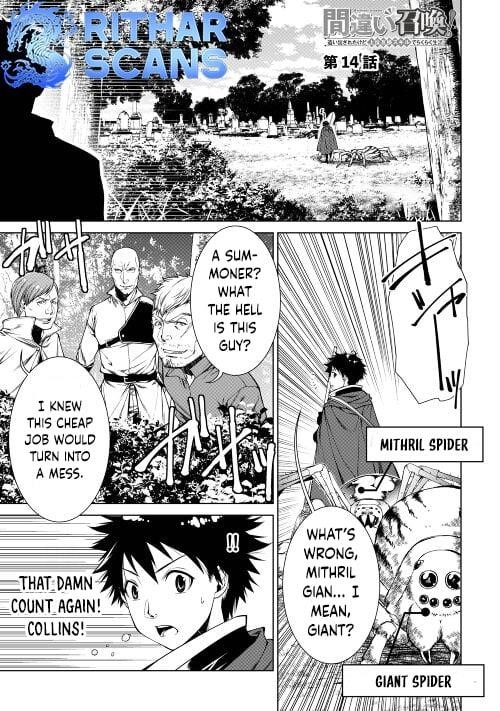 Machigai Shoukan! Oidasareta kedo Joui Gokan Skill de Rakuraku Seikatsu Chapter 14 - Page 1