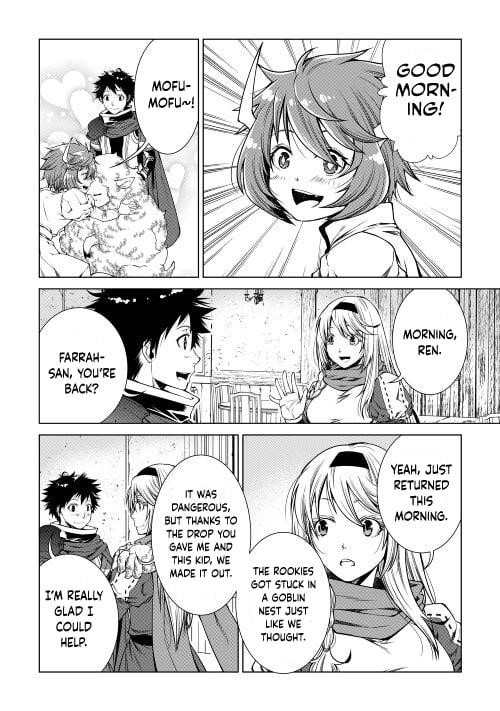 Machigai Shoukan! Oidasareta kedo Joui Gokan Skill de Rakuraku Seikatsu Chapter 14 - Page 10