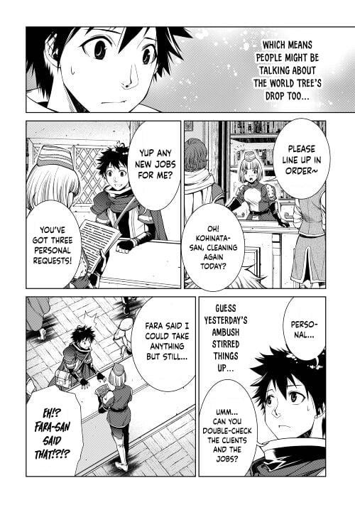 Machigai Shoukan! Oidasareta kedo Joui Gokan Skill de Rakuraku Seikatsu Chapter 14 - Page 14