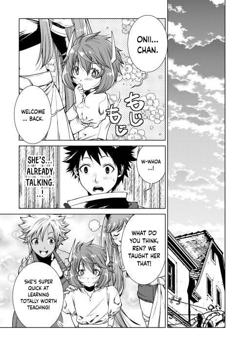 Machigai Shoukan! Oidasareta kedo Joui Gokan Skill de Rakuraku Seikatsu Chapter 14 - Page 5