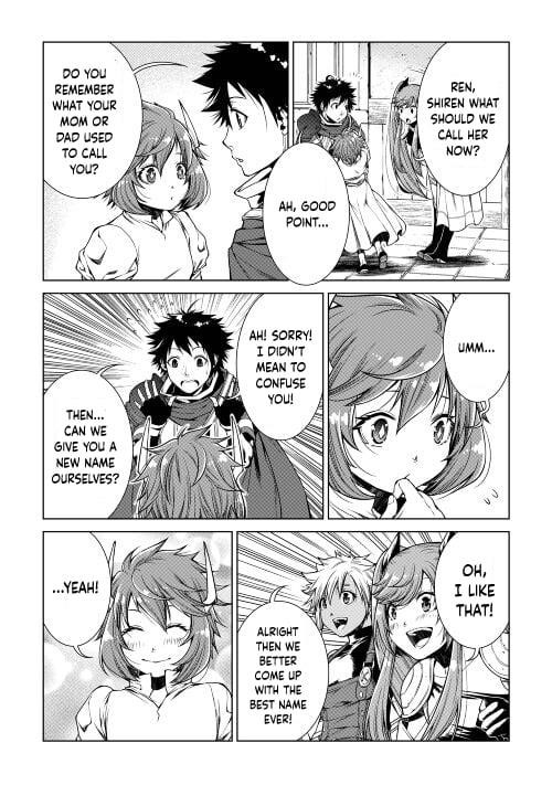 Machigai Shoukan! Oidasareta kedo Joui Gokan Skill de Rakuraku Seikatsu Chapter 14 - Page 7