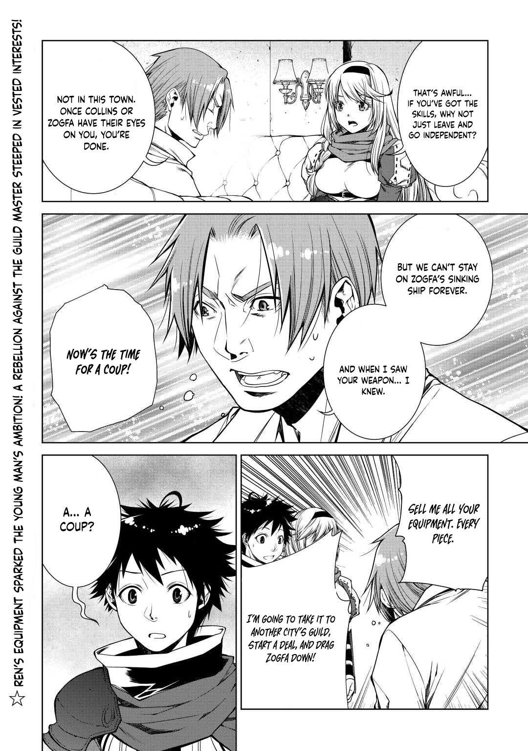 Machigai Shoukan! Oidasareta kedo Joui Gokan Skill de Rakuraku Seikatsu Chapter 15 - Page 15