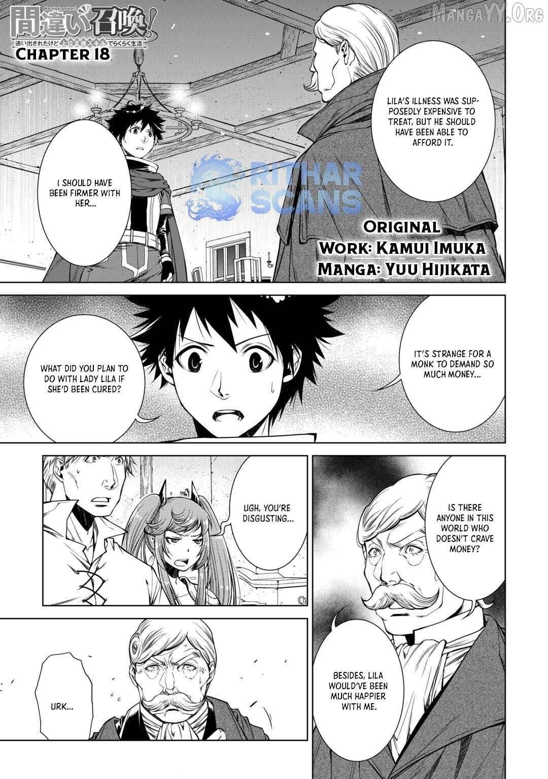 Machigai Shoukan! Oidasareta kedo Joui Gokan Skill de Rakuraku Seikatsu Chapter 18 - Page 1