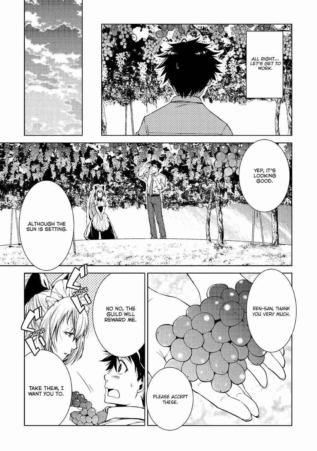 Machigai Shoukan! Oidasareta kedo Joui Gokan Skill de Rakuraku Seikatsu Chapter 2 - Page 11