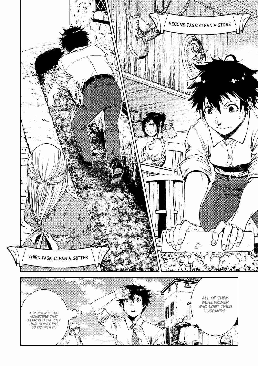 Machigai Shoukan! Oidasareta kedo Joui Gokan Skill de Rakuraku Seikatsu Chapter 2 - Page 4