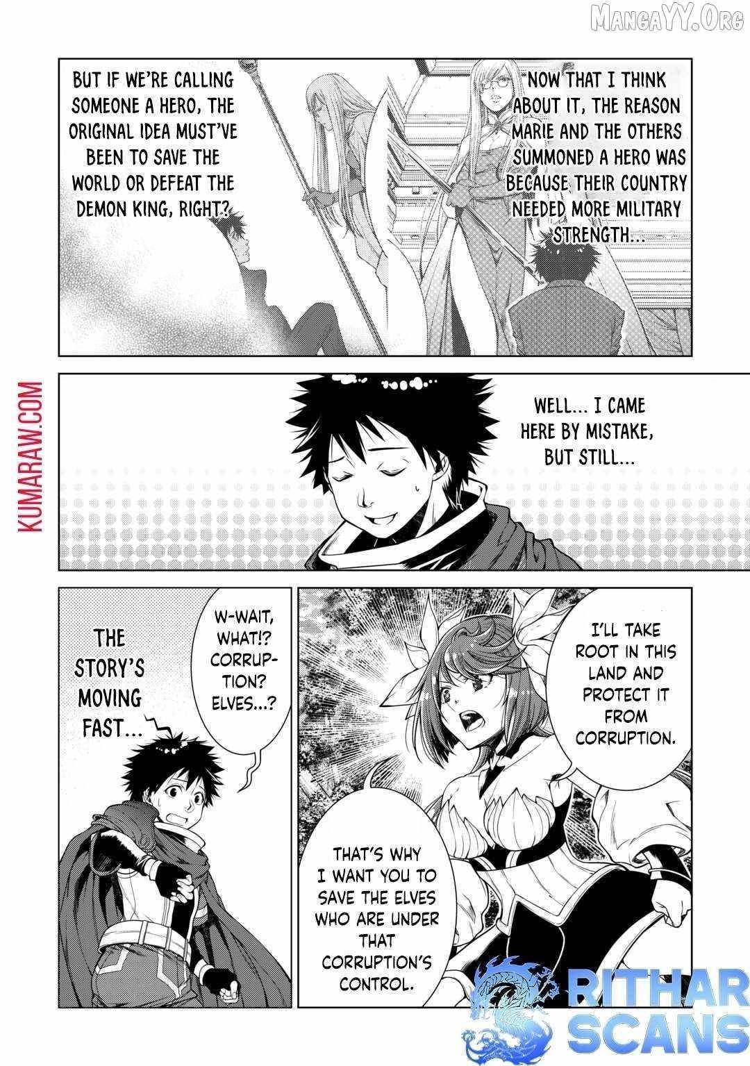 Machigai Shoukan! Oidasareta kedo Joui Gokan Skill de Rakuraku Seikatsu Chapter 25 - Page 10