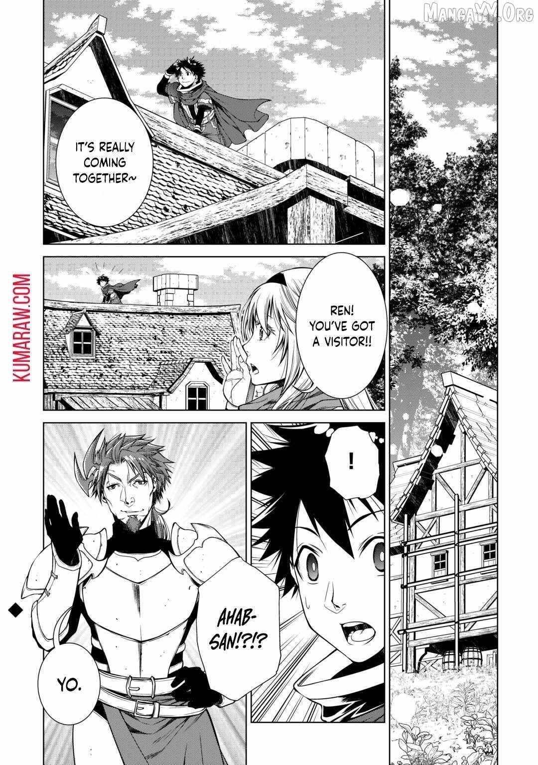 Machigai Shoukan! Oidasareta kedo Joui Gokan Skill de Rakuraku Seikatsu Chapter 25 - Page 20