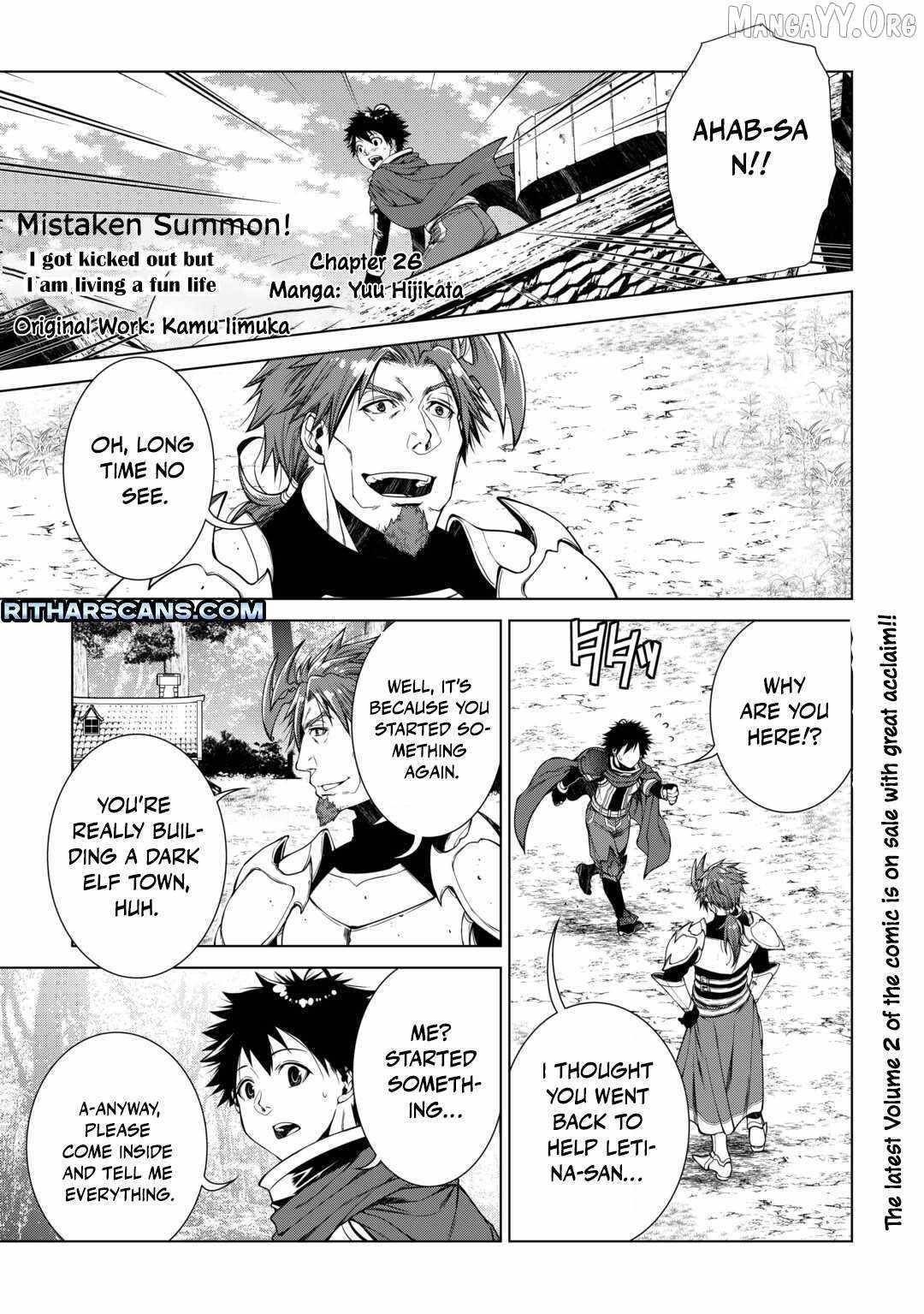 Machigai Shoukan! Oidasareta kedo Joui Gokan Skill de Rakuraku Seikatsu Chapter 26 - Page 1