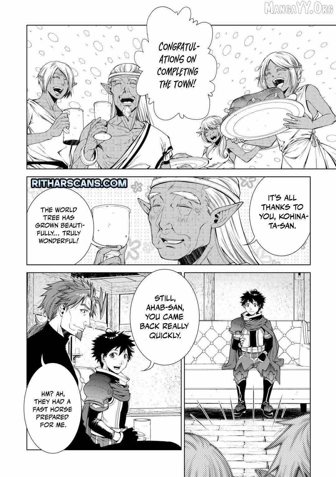 Machigai Shoukan! Oidasareta kedo Joui Gokan Skill de Rakuraku Seikatsu Chapter 26 - Page 12