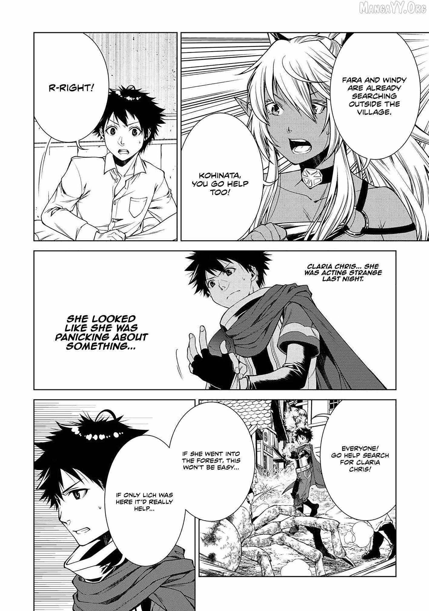 Machigai Shoukan! Oidasareta kedo Joui Gokan Skill de Rakuraku Seikatsu Chapter 27 - Page 2