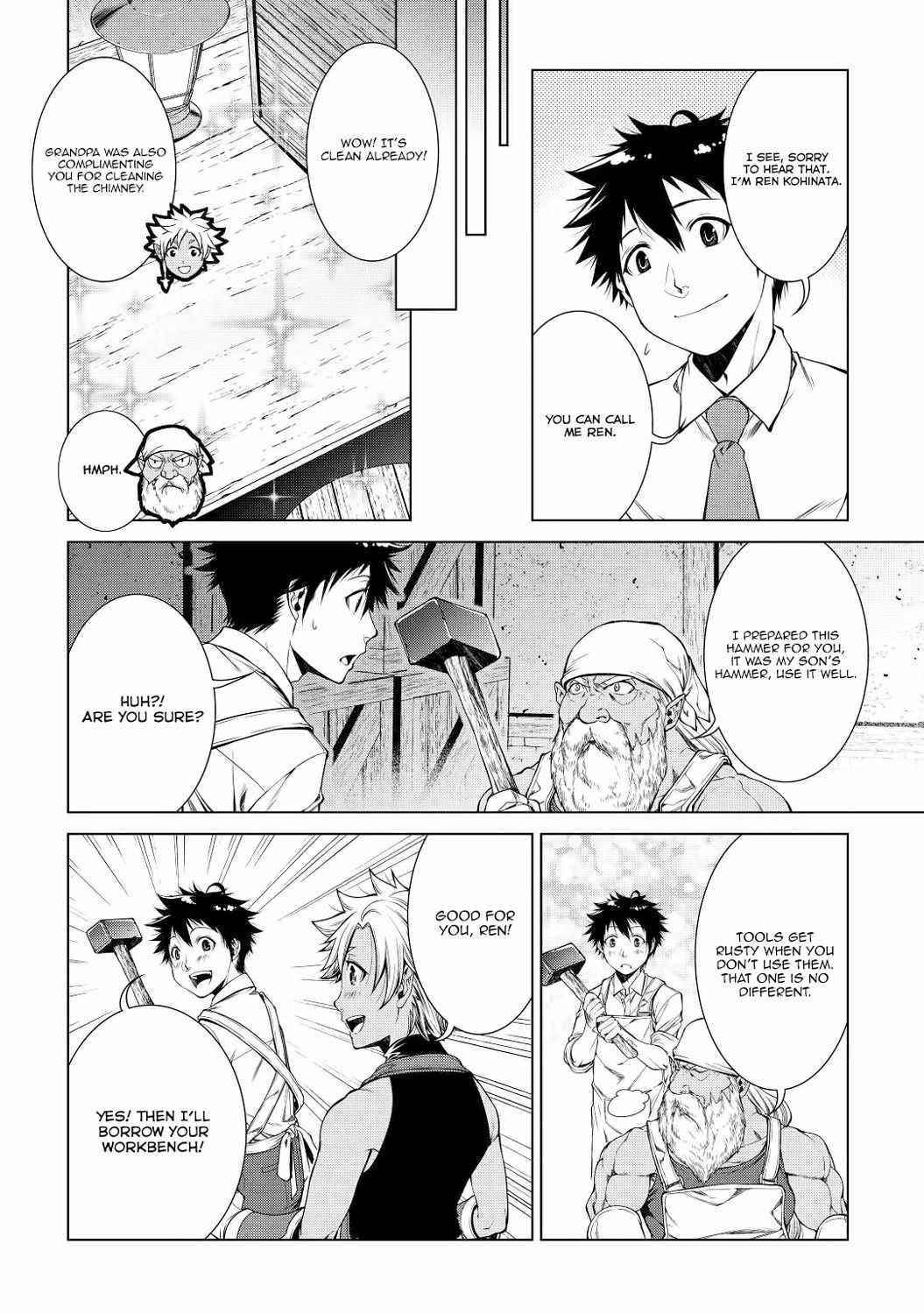 Machigai Shoukan! Oidasareta kedo Joui Gokan Skill de Rakuraku Seikatsu Chapter 3 - Page 14