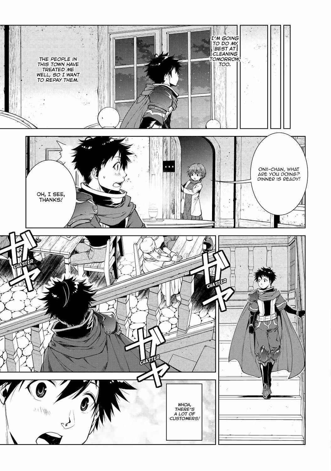 Machigai Shoukan! Oidasareta kedo Joui Gokan Skill de Rakuraku Seikatsu Chapter 3 - Page 19