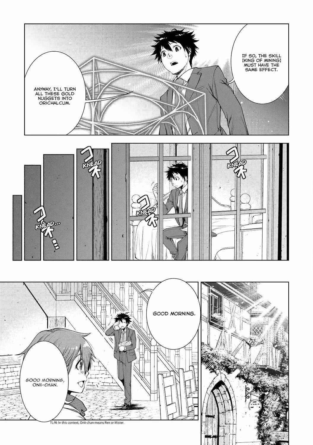 Machigai Shoukan! Oidasareta kedo Joui Gokan Skill de Rakuraku Seikatsu Chapter 3 - Page 5