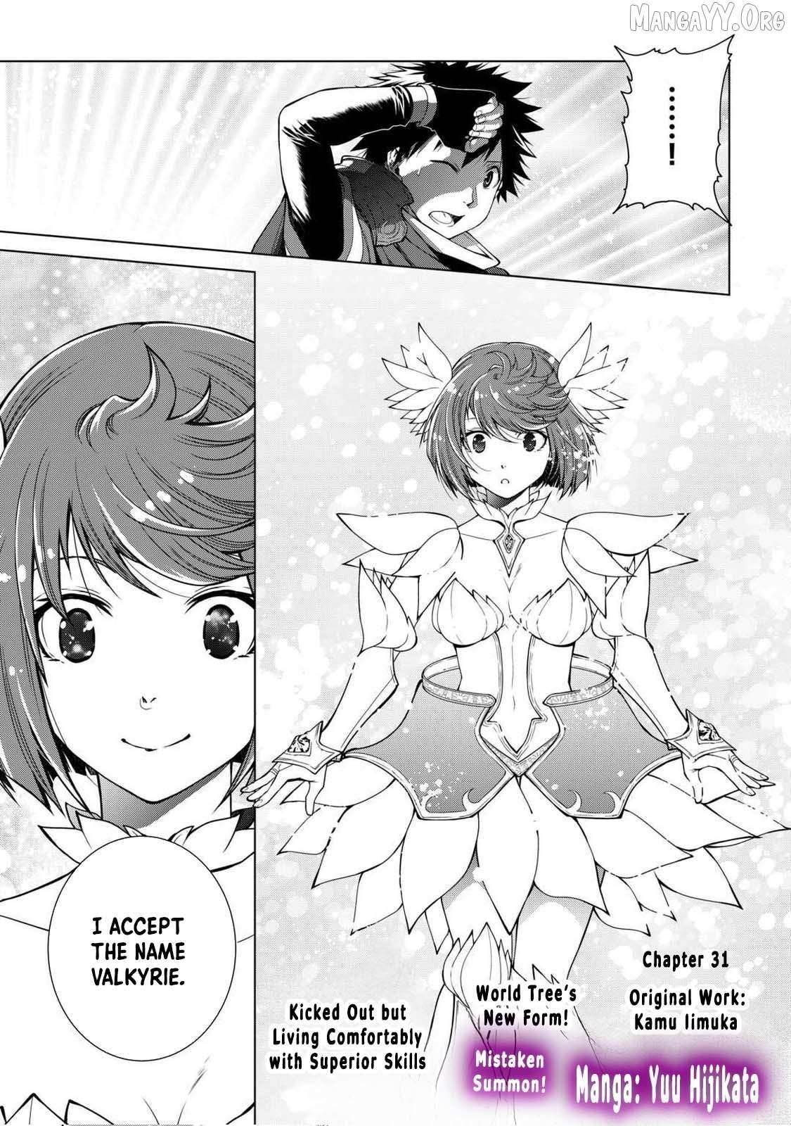 Machigai Shoukan! Oidasareta kedo Joui Gokan Skill de Rakuraku Seikatsu Chapter 31 - Page 1