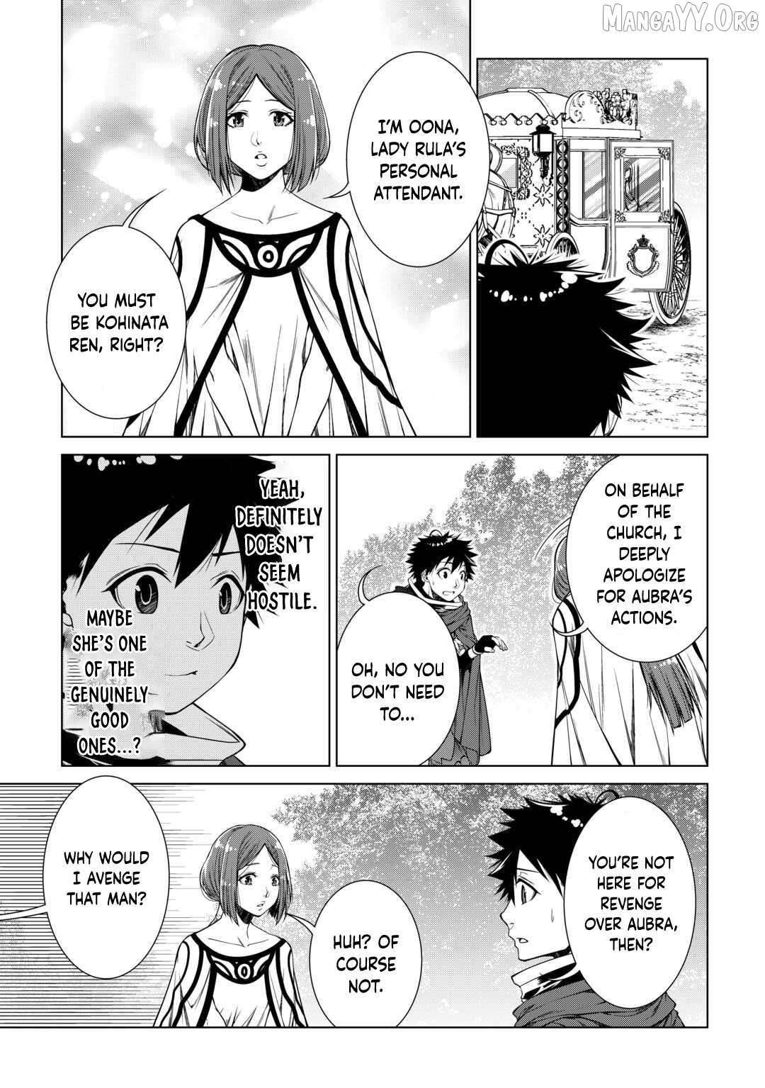 Machigai Shoukan! Oidasareta kedo Joui Gokan Skill de Rakuraku Seikatsu Chapter 37 - Page 17